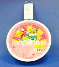 ポップコーンバター