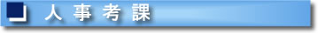 ll